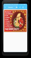 Ganesh Chaturthi Images & Greetings 截圖 1