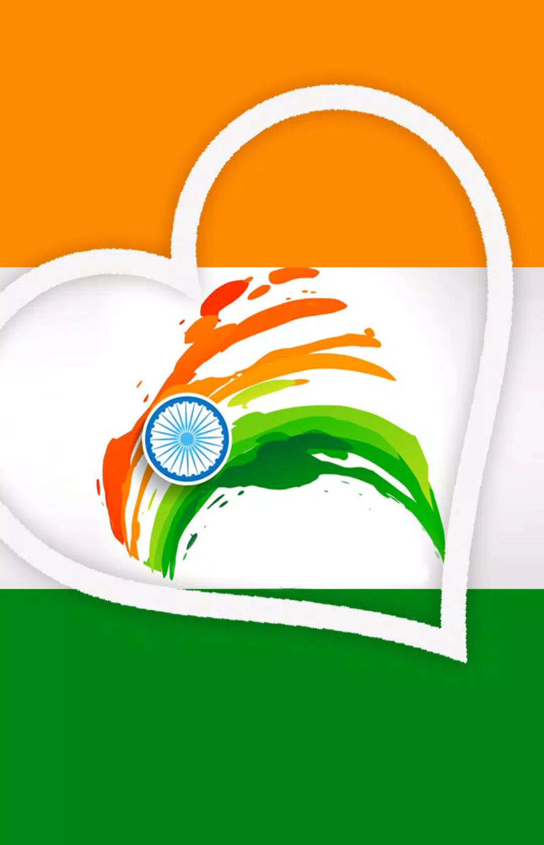 independence day mobile wallpapers