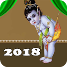 ikon Janmashtami Images & Greetings