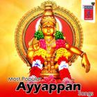 Most popular Ayyappan Songs icône