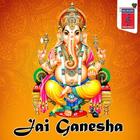 Jai Ganesha Album Songs icône