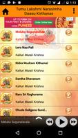Tumu Lakshmi Narasimha Daasu K syot layar 1