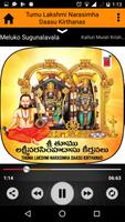 Tumu Lakshmi Narasimha Daasu K syot layar 2