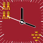 Reloj de Murcia SW2 icône