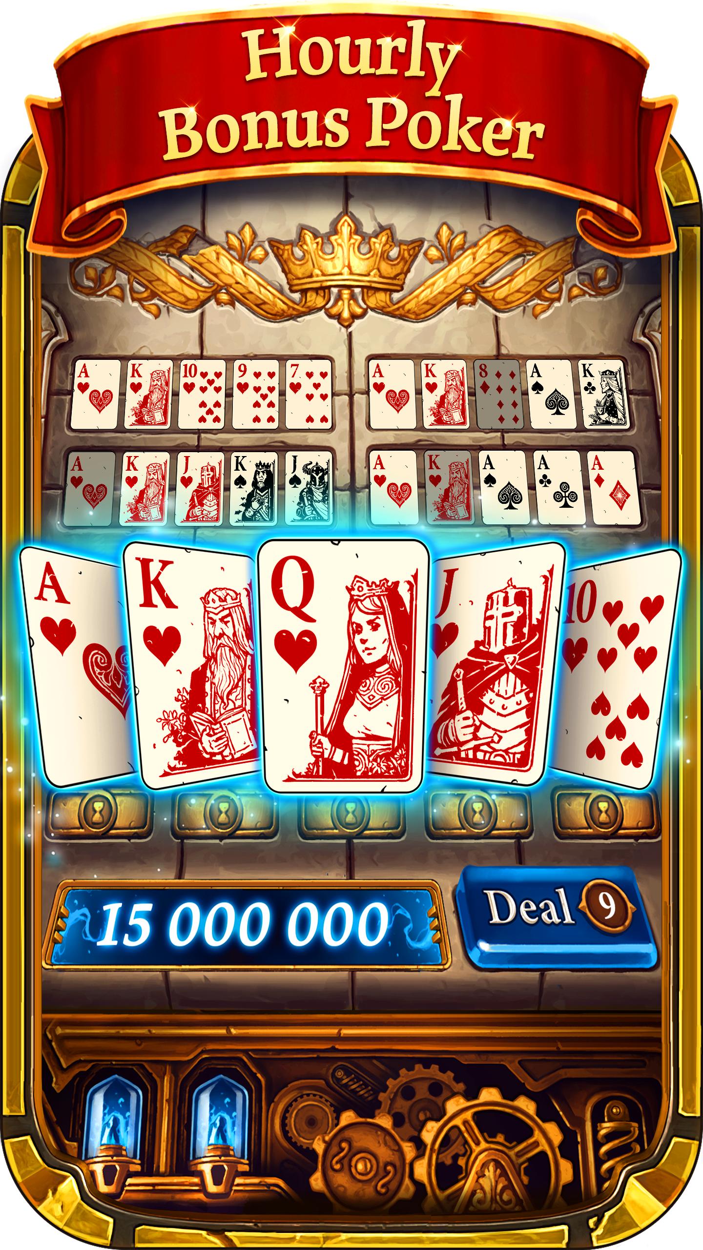Game Game