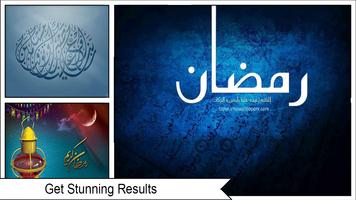 Best Islamic HD Wallpapers Backgrounds imagem de tela 1
