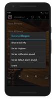 Murottal Quran As-Sudais screenshot 3