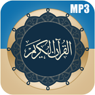 Murottal Qur'an Juz 30 Mp3 icône