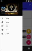 Murottal Qur'an Juz 30 Mp3 screenshot 3