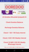 Network Operator Services Oman ảnh chụp màn hình 2
