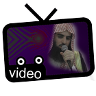 Muhammad Al Luhaidan Al-Ma'un-icoon