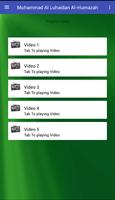 Muhammad Luhaidan Al Humazah screenshot 3