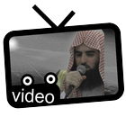 Muhammad Luhaidan Al-Kawthar-icoon