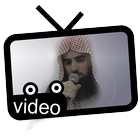 Muhammad Al Luhaidan Quraysh icon