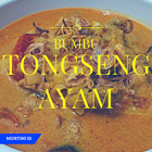 Bumbu TONGSENG AYAM Lezat ikona