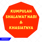 Kumpulan Shalawat & Khasiatnya ikona