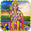 Lord Kartikeya Live Wallpaper APK