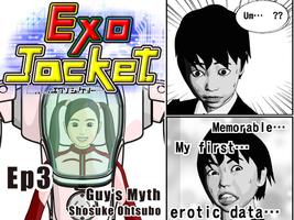 ExoJacket 03 screenshot 1