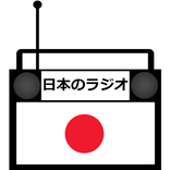 Radio Japón AM/FM