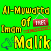 Al-Muwatta of Imam Malik