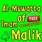 Al-Muwatta of Imam Malik 圖標