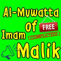 Al-Muwatta of Imam Malik Affiche