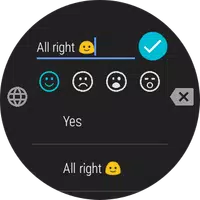 Short Reply اسکرین شاٹ 3