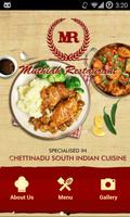 Mutiah Restaurant الملصق