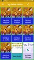 Lagu Orkes Gambus Collections 截圖 1