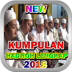 Sholawat Hadroh Lengkap Mp3-icoon