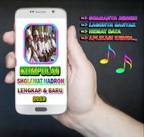 Sholawat Hadroh Lengkap Mp3 capture d'écran 1