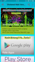 Sholawat Nabi Versi India Mp3 اسکرین شاٹ 3