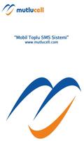 Toplu SMS الملصق