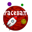 Spacebang