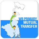 WB Primary Teachers Mutual Transfer-APK