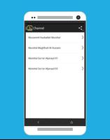 Muzammil Hasballah Murottal Screenshot 1