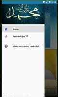 muzamil hasballah merdu juz 30 gönderen