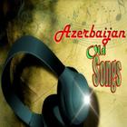 Azerbaijan Old Songs - Azərbaycan köhnə mahnıları icône