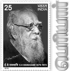 Periyar icône