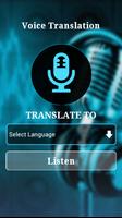 Language Translator تصوير الشاشة 2