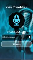 Language Translator Screenshot 2