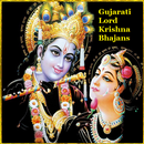 Gujarati Lord Krishna Bhajans APK