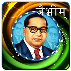 Jay Bhim Live Wallpapers ไอคอน