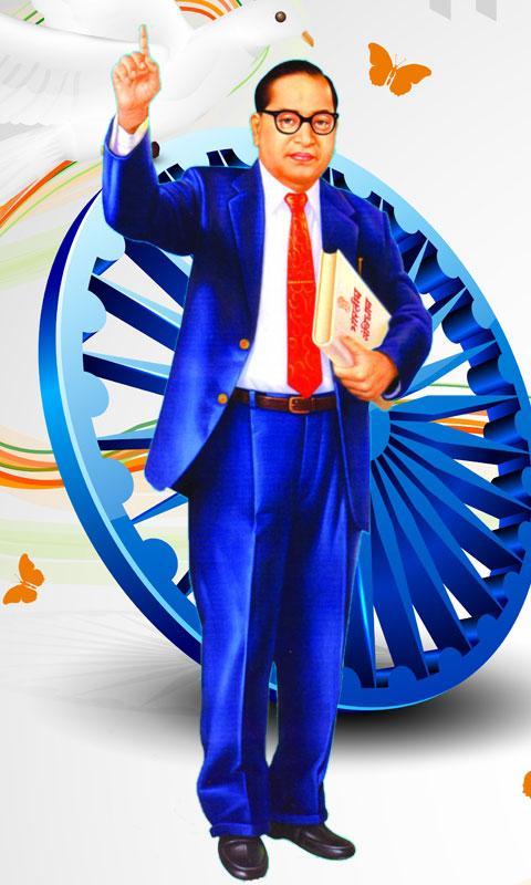 Jay Bhim Live Wallpapers APK for Android Download Jay Bhim Live Wallpapers APK for Android Download