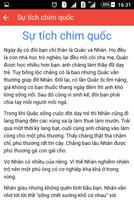 Truyện cổ tích Việt Nam পোস্টার