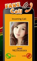 Fake Call 截图 3