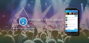 免費MP3音樂播放器