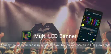 Multi LED Banner: Glow Sticks