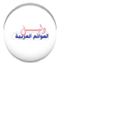 مواقع عربية icône