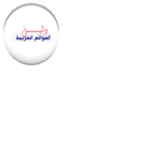 مواقع عربية icône